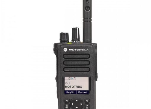 Motorola XPR 7550e