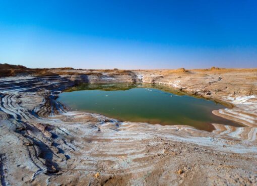 Al Qasab Salt Flats in Saudi Arabia