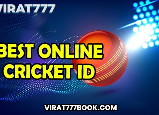 Best Online Cricket ID