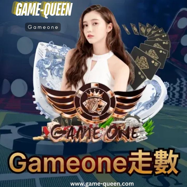 游戏女王：探索Gameone的无限可能