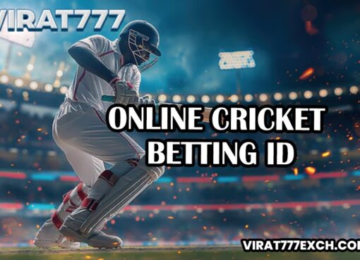 online cricket id