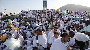 Exploring the Geographical Limits of the Hajj and Umrah Visa