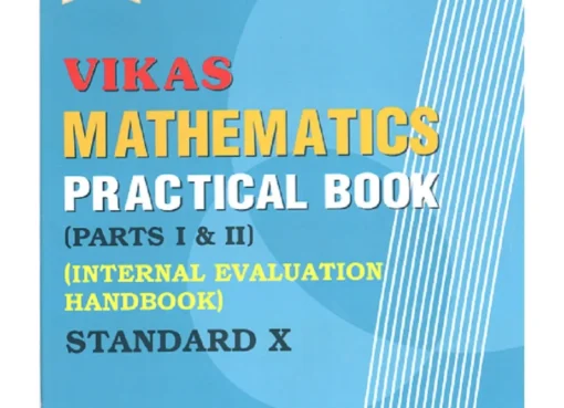 mathematics practical book for Class 10