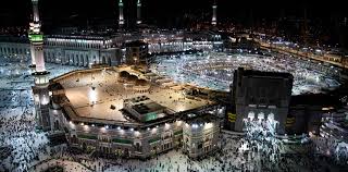 UK Umrah Packages