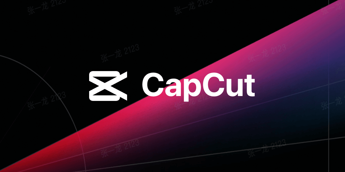 CapCut Video Editor