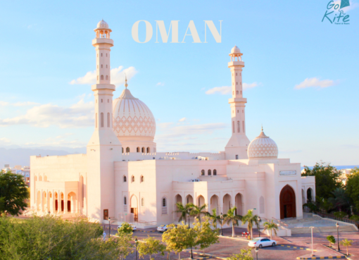 دليل المسافر لأجمل المعالم السياحية في عمان
