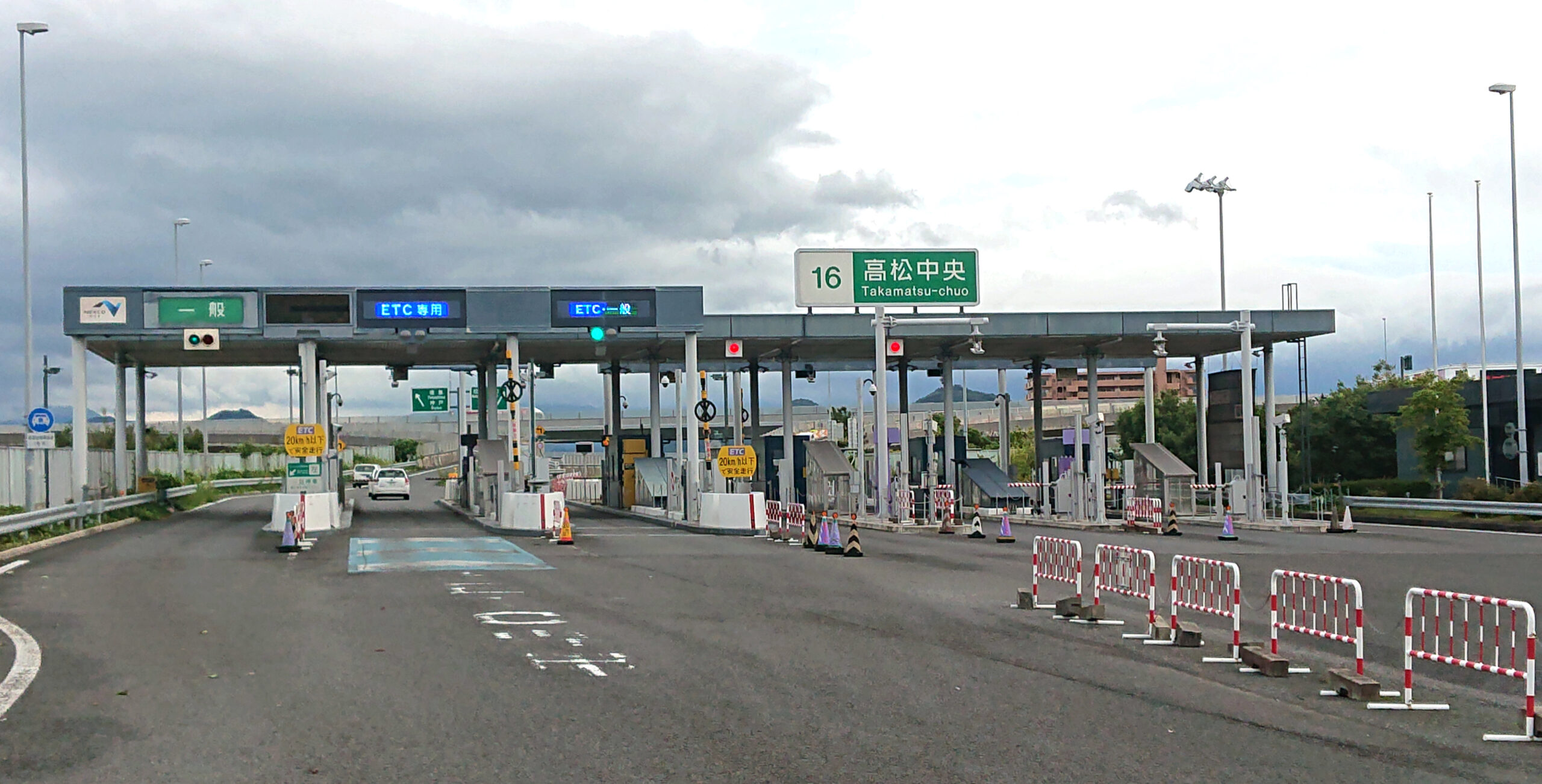 Electronic Toll Collection Market