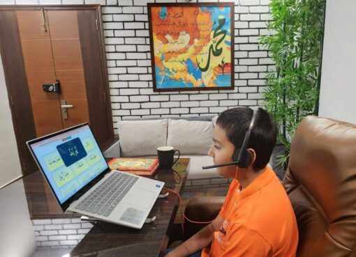 online quran classes for kids