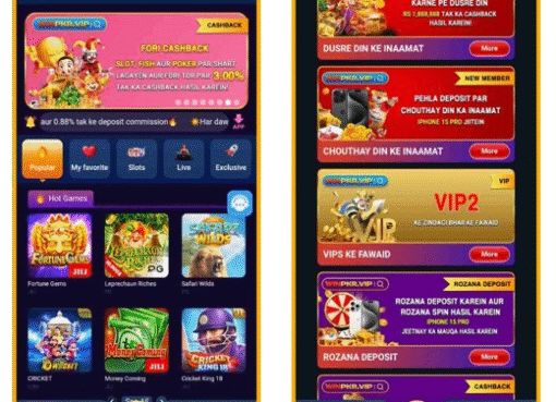 WINPKR 15