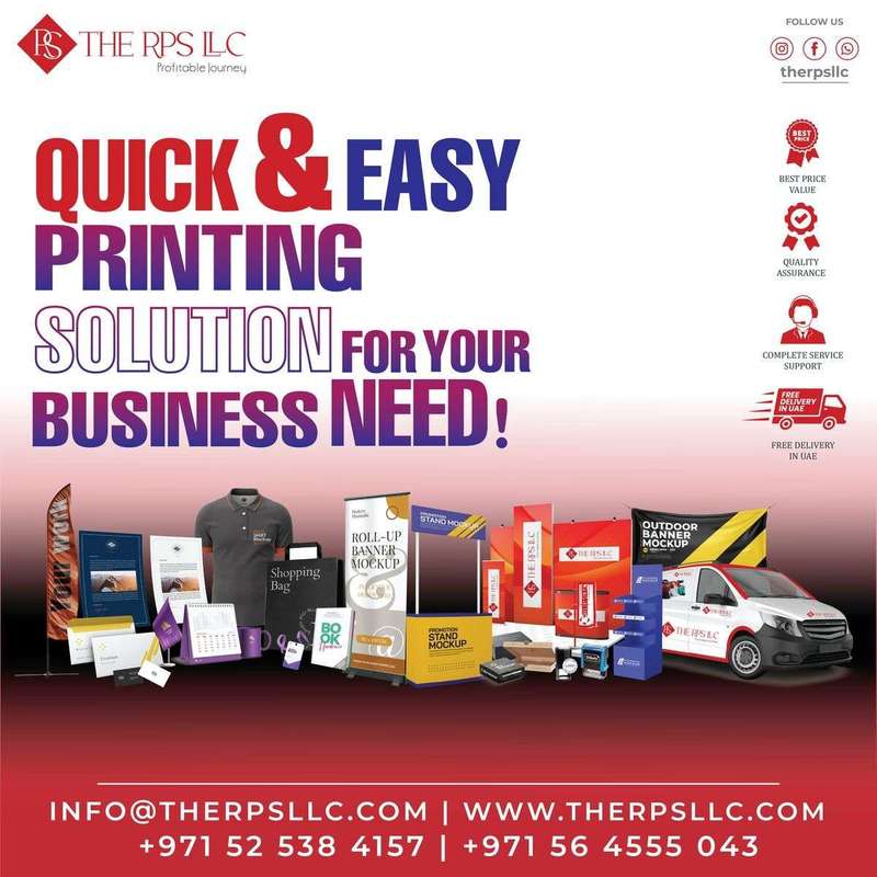 printingsolution