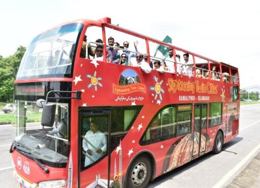 Sightseeing Tour in New York
