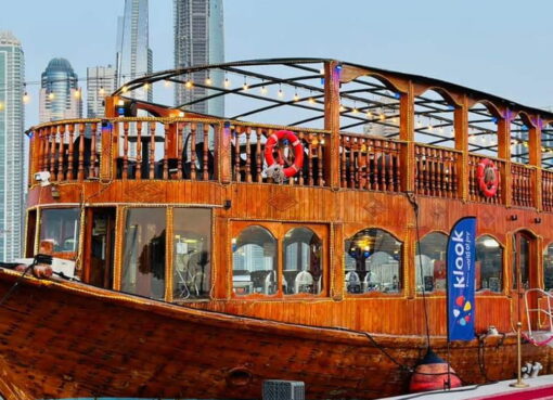 Al Seef Cruise Dinner