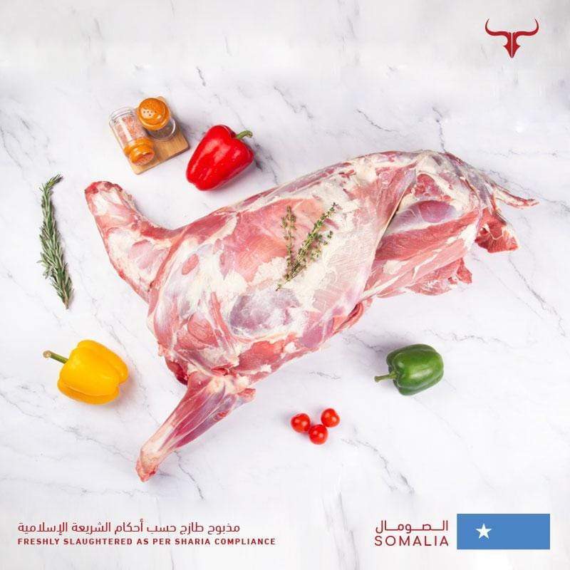 Lamb Cuts