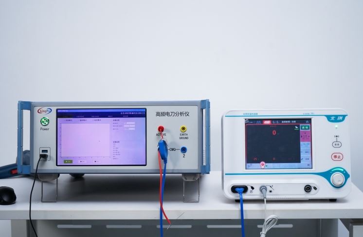 electrosurgery analyzer