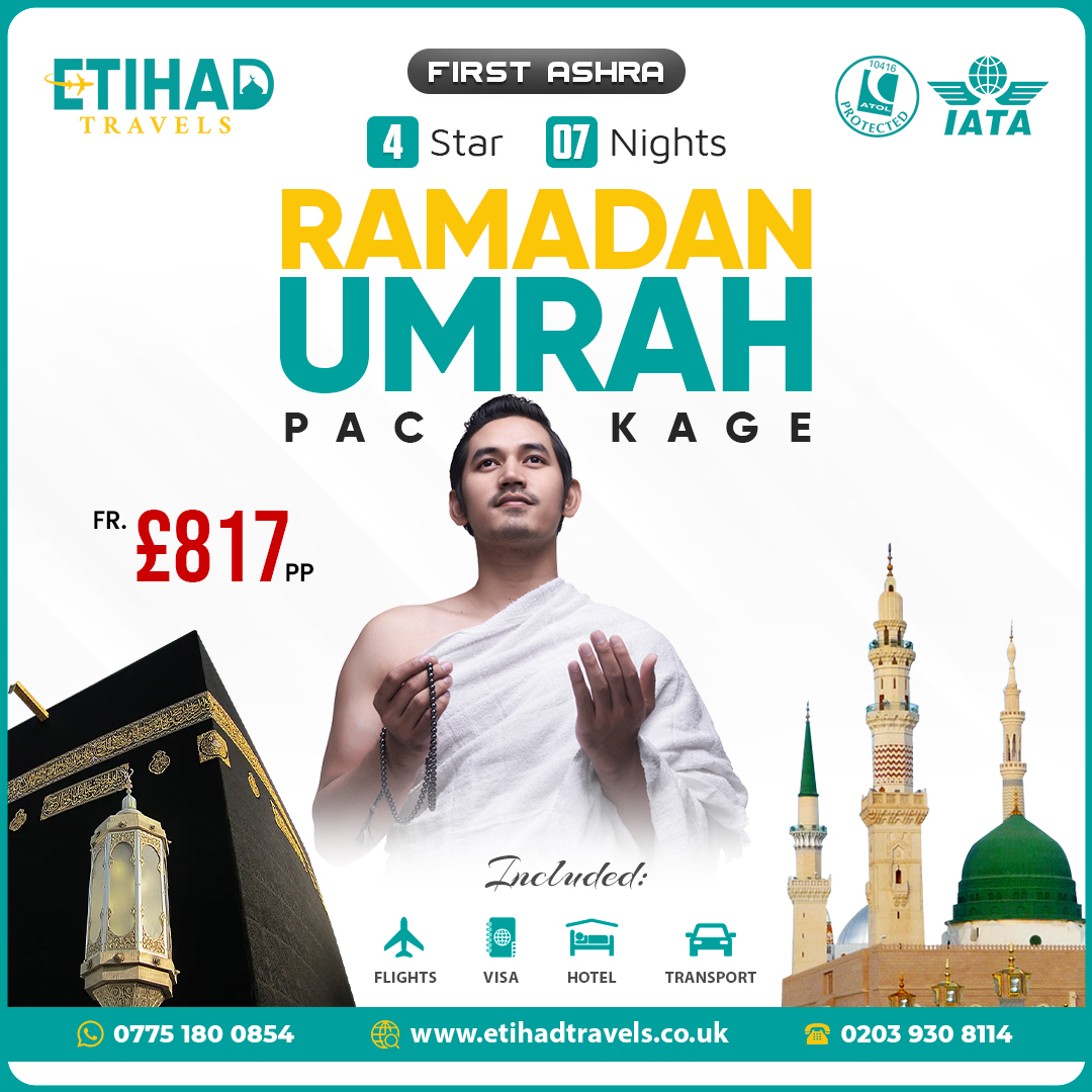 ramadan umrah packages