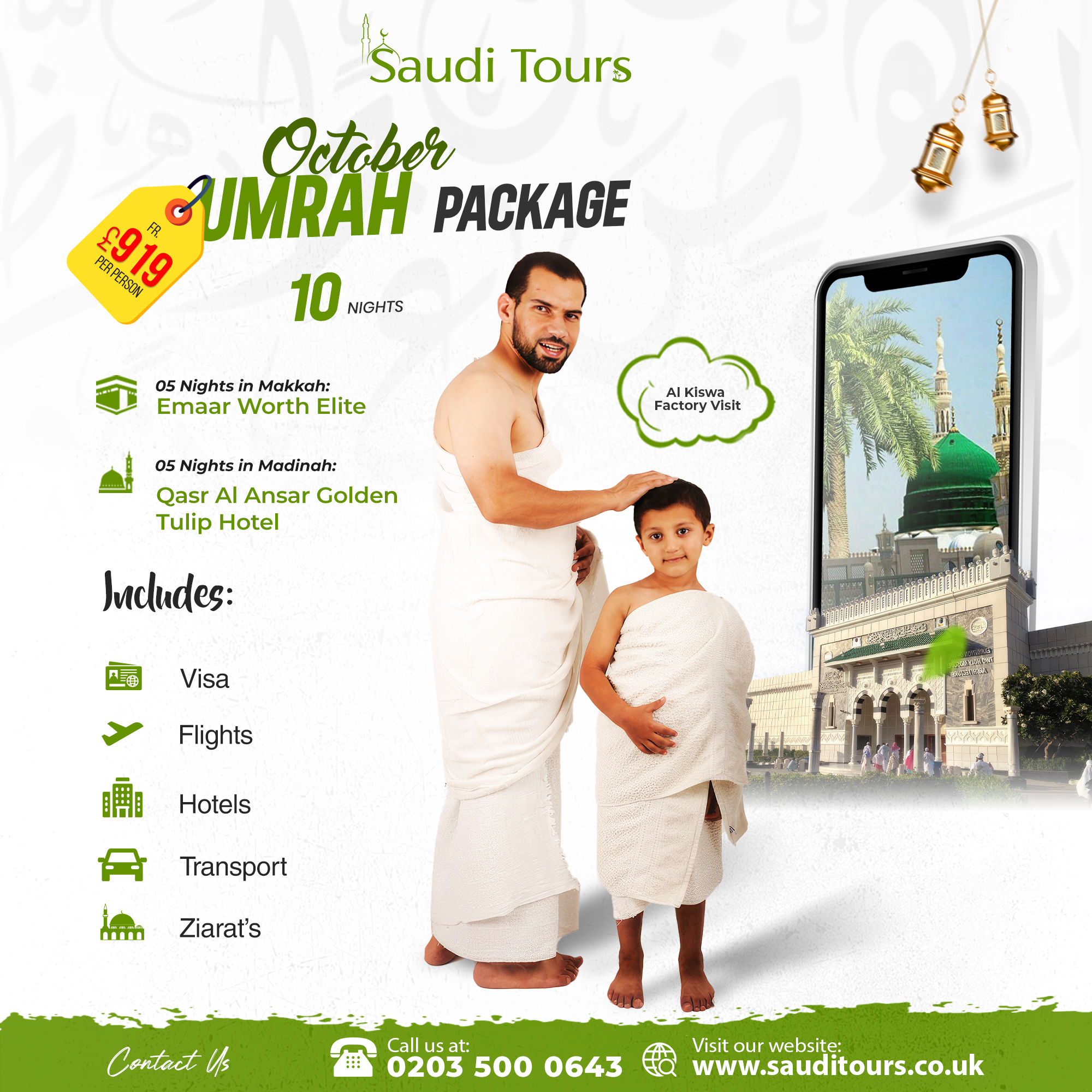 Book Your October Umrah Packages Before Prices Rise