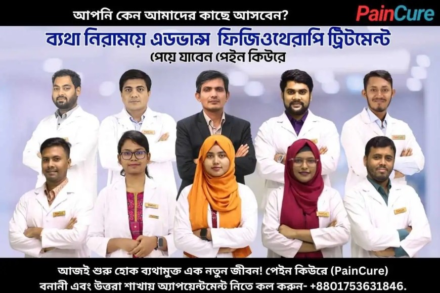 best pain management center in bangladesh, Pain Management Center, Pain Management Center in Dhaka, pain management Bangladesh, pain management doctor in dhaka, Best physiotherapy center in bangladesh, physiotherapy center in uttara, best plid treatment center dhaka, best physiotherapist in dhaka, acupuncture clinic in bangladesh, shock wave therapy, rTMS therapy, ozone therapy center in bangladesh, pemf therapy, back pain treatment, Physical rehabilitation center