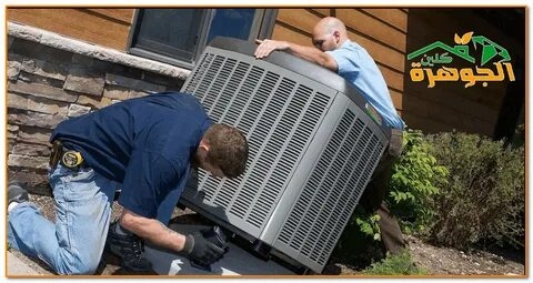 air conditioning replacement