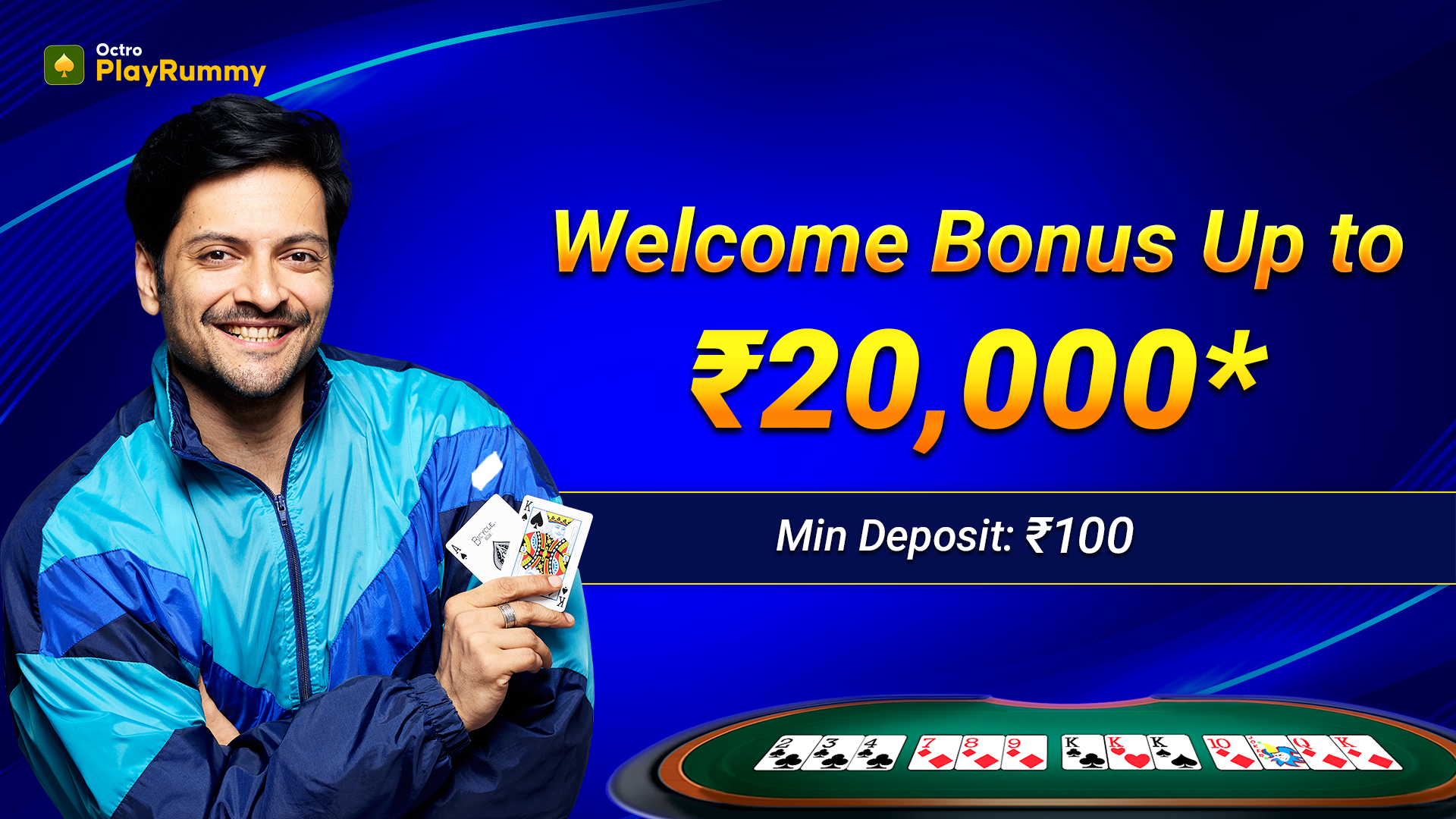 play rummy