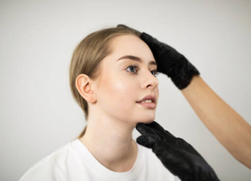 Rhinoplasty in Riyadh