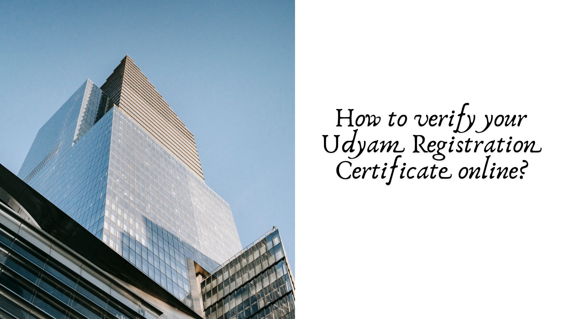 How to verify your Udyam Registration Certificate online?