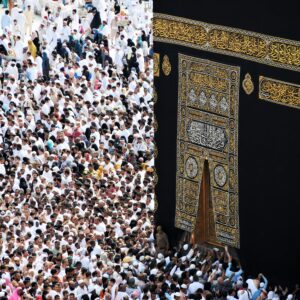 Umrah Packages from USA with Airfare