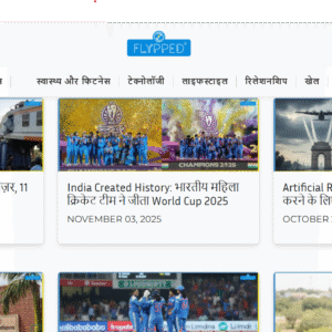 Hindi Flypped News