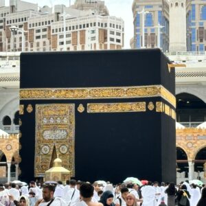 Top Benefits of Joining an Organized Group Umrah Tour